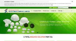 Desktop Screenshot of fresnellenstaiwan.com
